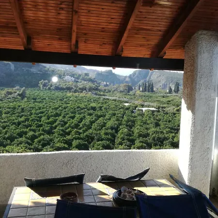 Casa de Férias Nea Epidayros *